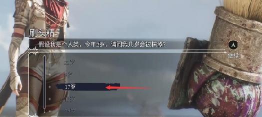 应用数据革新引领行业新篇章：数据驱动未来