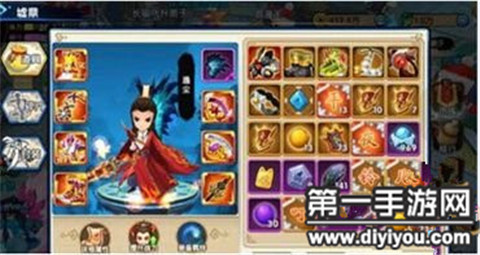 腾讯会议收费升级：开启更多实用功能，服务全面升级