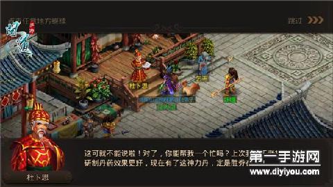 内马尔遭遇球场暴力：体育场暴力现象引发广泛关注