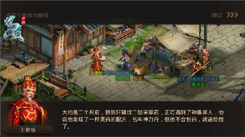 5G盛宴开启：天天看影讯，多人群运动网站精彩纷呈，畅享5G时代活力与激情