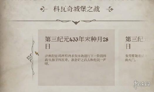 揭秘面颊肌肤的神秘接触：一触即发的魅力之旅
