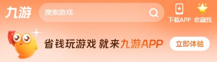 五十岁风采新篇章：JEALOUSVUE绽放成熟魅力