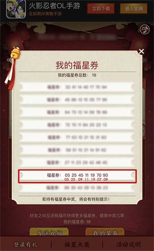 亚洲与欧洲携手共绘数字贸易新纪元：探索亚洲码与欧洲码168区贸易新篇章