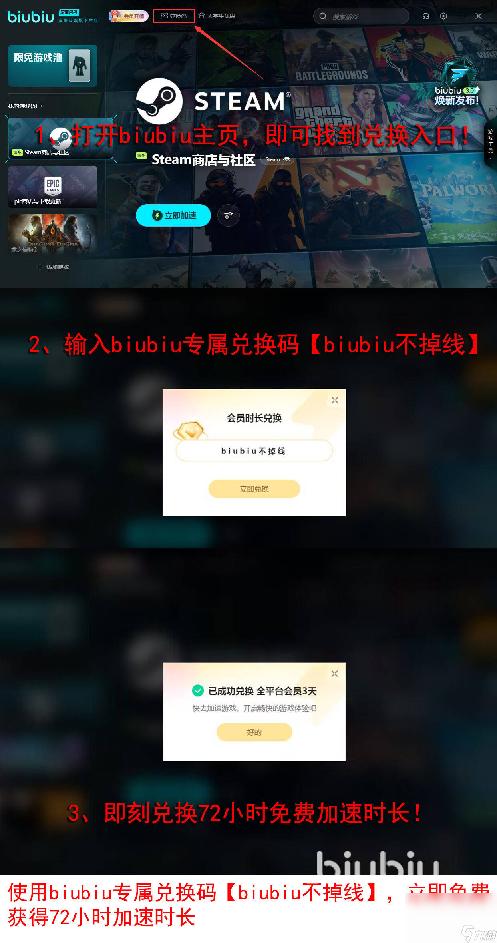 揭秘S19赛季段位提升与新挑战：段位跃迁与全新挑战等你挑战
