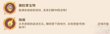 绿色机器人开启智能环保新篇章，引领未来新纪元