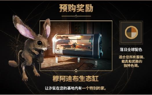 欧美风情盛宴：多元文化交融下的巨大黑人群体性福生活，独特魅力绽放