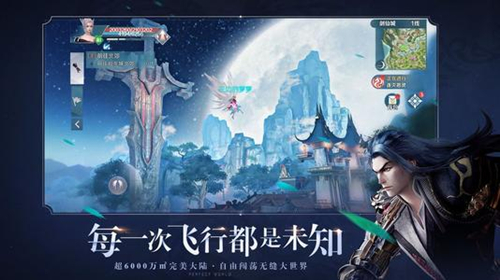 女子繁花织纹：时尚故事中的特色服饰探索