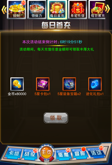 无人区管理与技术新纪元：探索一码与无人区码的差异与未来