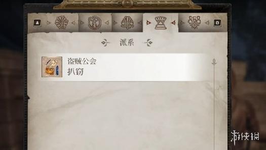 探索多彩果蔬世界：品味天然美味，畅享健康生活之旅：香蕉、丝瓜、草莓、秋葵、小猪、茄子的精彩探索