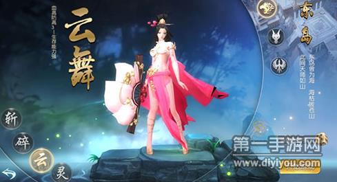 权威渠道揭秘：买书新途径让你轻松寻觅清心书卷