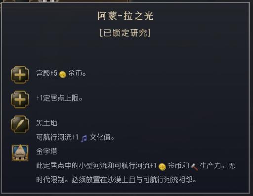 冬日守护：军需官守卫湖畔温馨，传递关爱与保障温暖人心