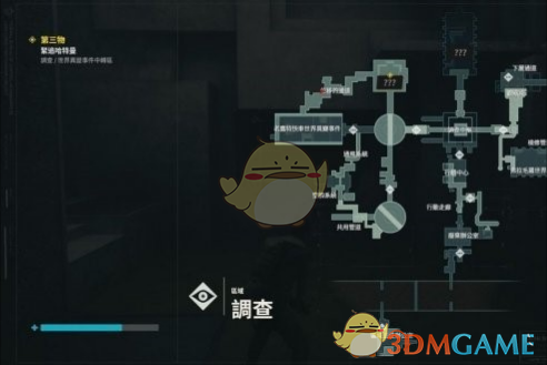 疏通女儿下水管道：专业方法解决堵塞烦恼，轻松应对管道难题