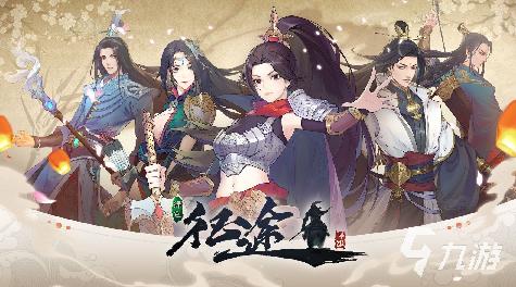 黄级人脉：深探特级人际关系的典范——人情之一级的深度拓展