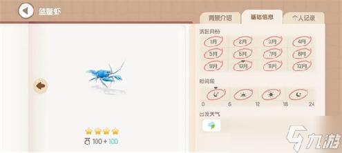 韩国专业免费护士服务：关爱患者身心，提供专业服务新篇章