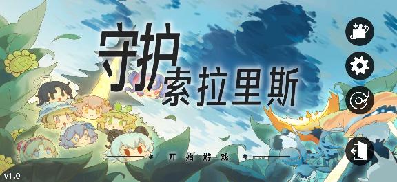 健康游戏新风尚：揭秘打扑克不打盖被子，和谐氛围伴你行