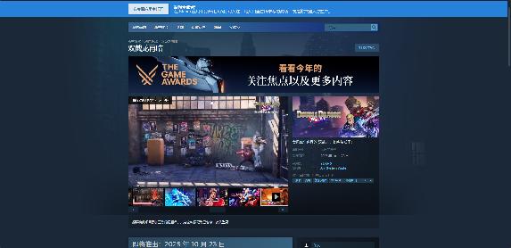 新型企业助力绿色发展：人与畜禽CORPORATION共融共生新篇章