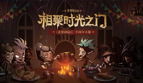 好的，根据您的要求，以下是一个

母爱耕耘：以无私奉献育丰饶未来，母爱之力谱写育儿新篇章