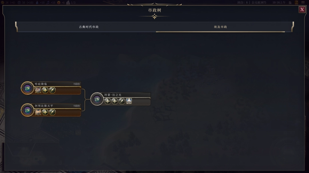 大色导航引领未来：引领个性化导航新篇章，引领智能导航技术革命