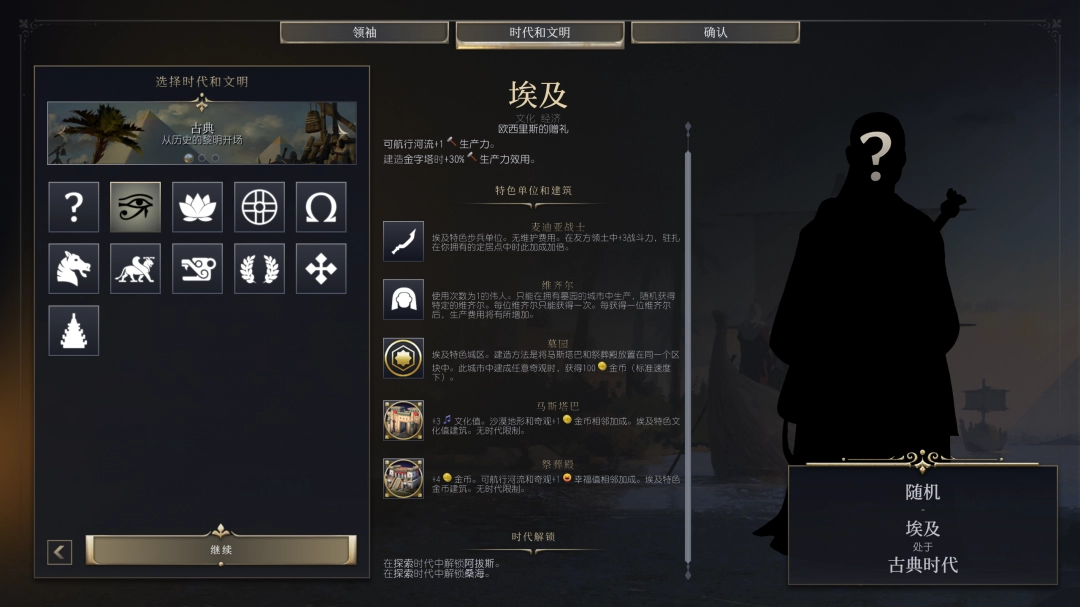 时光流转：MacBook Pro 1819岁经典外观设计新篇章：设计创新与品质升级