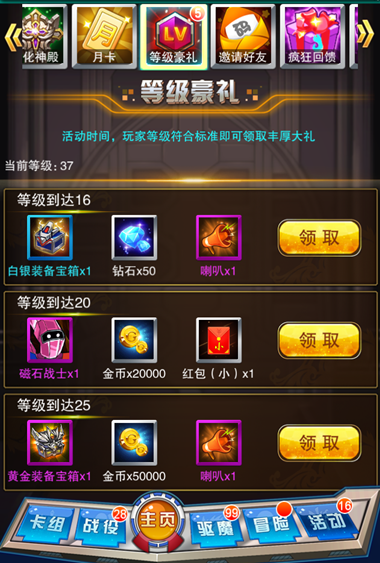 精华液一二三产区深度解析：品质特色大比拼，各产区特色鲜明，引领市场差异化趋势