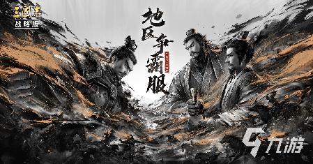 斗罗大陆：深情揭秘热血传奇，唐三比比东推倒传奇再启