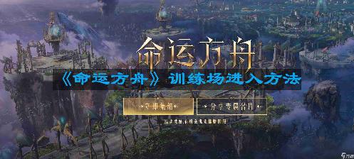 精选免费热门平台，揭示成品人网站权益保障与优质内容盛宴
