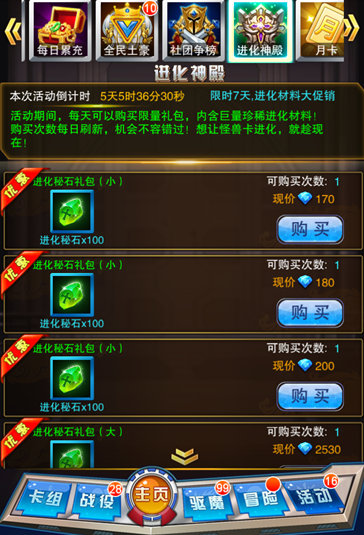 牙膏高效持久：如何正确使用让您口腔健康持久战斗