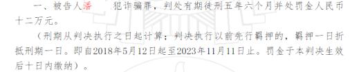 日本全新一卡服务升级：四步开启便捷生活新篇章