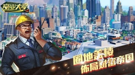BBBB风潮席卷网络：创新玩法层出不穷，网络文化焕新活力