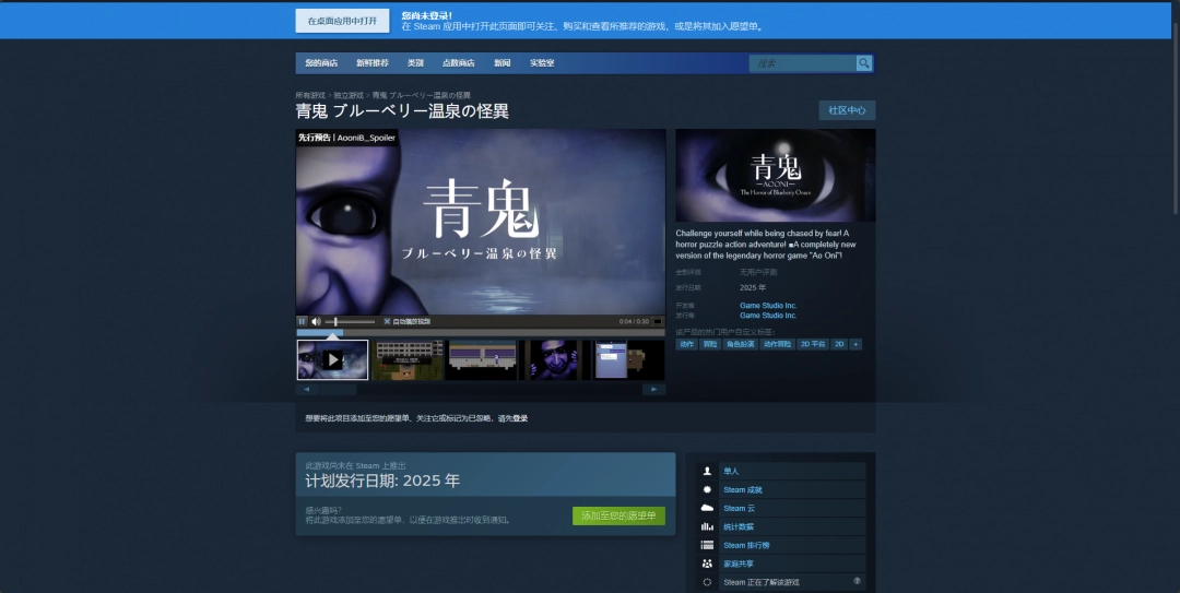 传奇之路：老鹿刀塔传奇新篇章