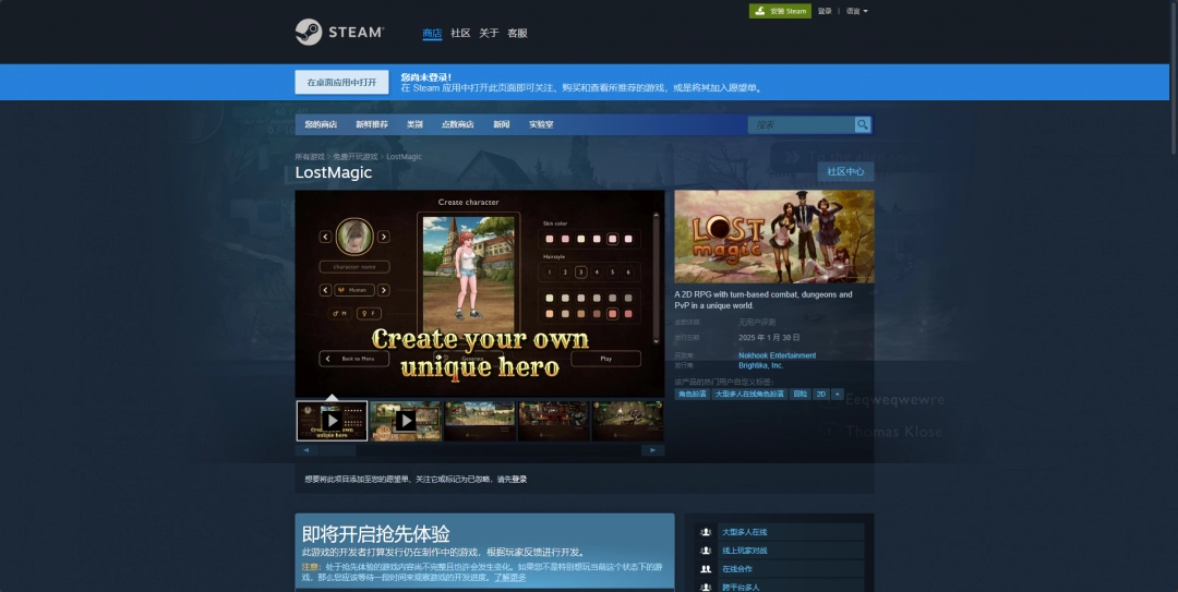 欧美时尚风潮：潮流图片新动态引领潮流趋势