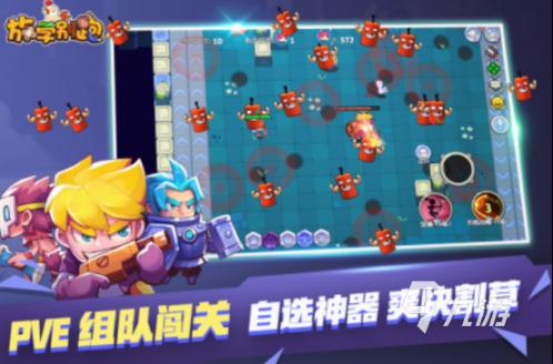 龙之谷公测倒计时揭秘：神秘公测开启，揭开全新游戏世界