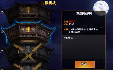 网络盛宴揭秘：国产精彩GAY片引领市场新潮流