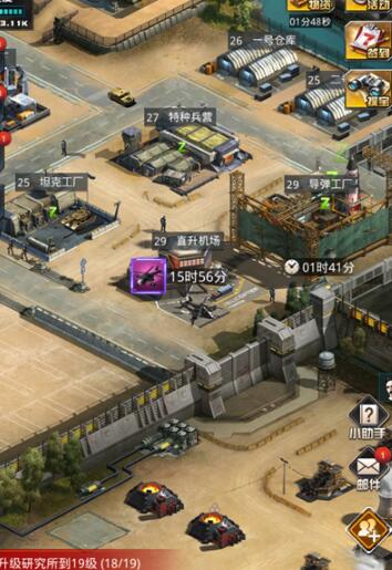 胡桃挤尿道口意外流出白色液体：健康与卫生提醒关注日常护理
