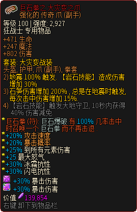 明日方舟模组震撼发布，全新玩法与功能等你解锁