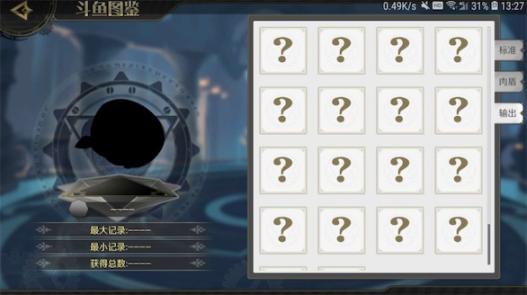 揭秘精品无人区一区二三区独特魅力