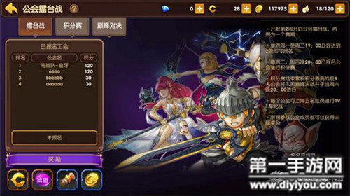 小明推出永久域名：开启网络新纪元，信息自由发布，永久保障信息安全