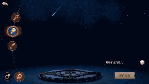 田园温馨时光：两小森林新篇章，温馨等待更新时刻揭秘