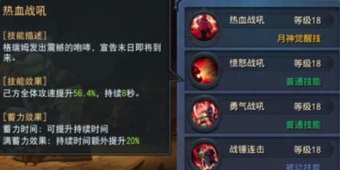 热血竞技场：体育生风采展示，竞技体育热血沸腾