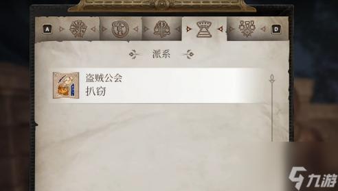 揭秘黄页网络推广网站：助力企业高效连接市场，构建数字新名片新篇章