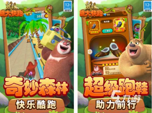 三国杀神秘人物揭秘：于吉传奇传奇之旅