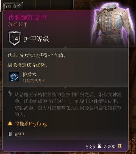50款夜间安全上网必备软件app推荐：守护隐私，免费下载，安全上网无忧