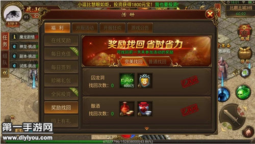 ADC盛大开启！健康活力新篇章引领年龄确认入口