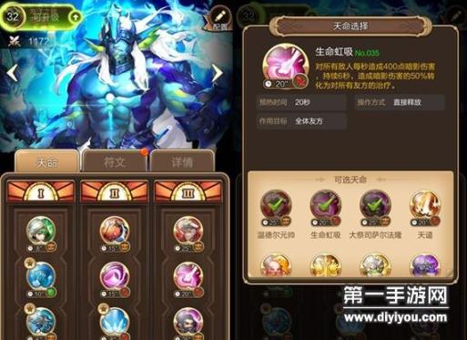 直播盛典：女子大胆秀身姿，展现新风尚引人瞩目