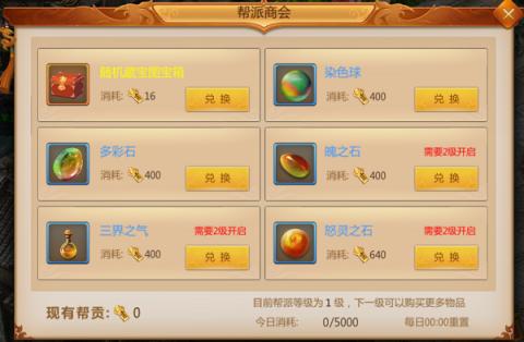 纳特好运鱼竿：品质出众，钓鱼新选择引人瞩目