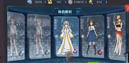 一卡四卡精品乱码：引领潮流，打造全新体验