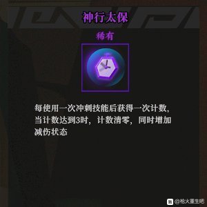 水乳交融之美：一品与胶黏度差异显著