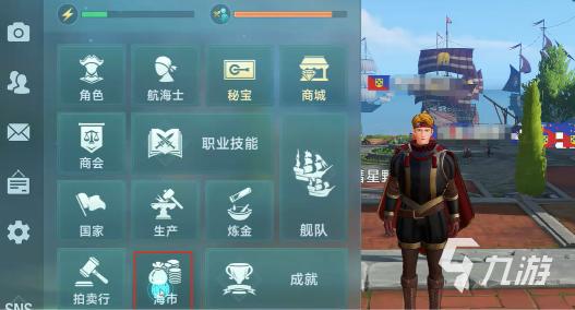 一键直达向日葵App下载网址，站长统计报告超值，iOS4.0高效办公体验免费体验