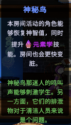 情感挑战：男生女生困境中挣扎与成长