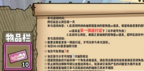 宠爱新风：高射速暖热宠物狗引领潮流，技术与宠物的完美融合